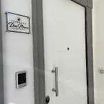 Terrazza Don Mario فندق مبيت وإفطار